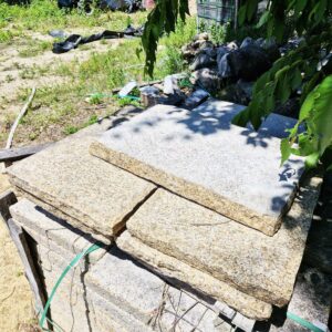 경주 화강암 호피 디딤석 400x600